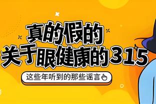 江南娱乐官网app登录入口截图4